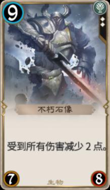 米妮彩色书