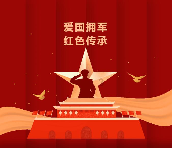 心灵杀手