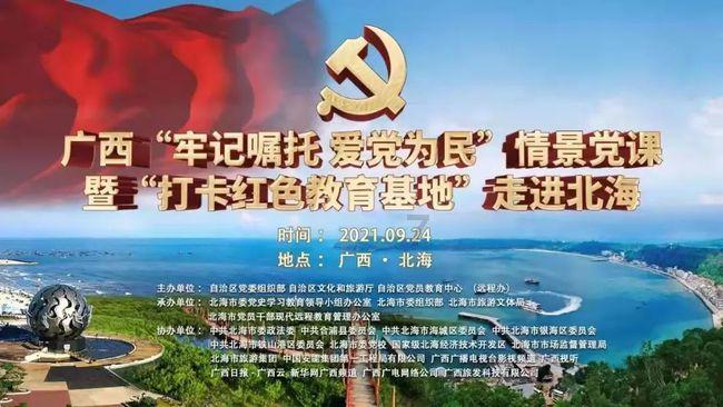 垂直下落